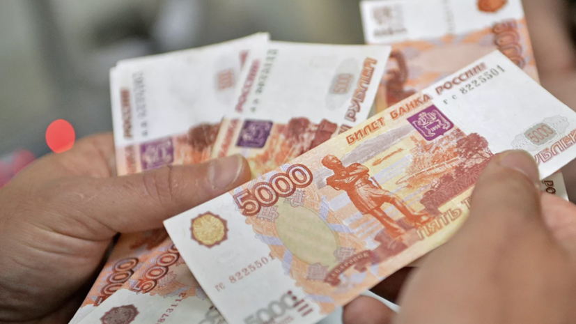 Эксперт дала прогноз о ставках по банковским вкладам в России