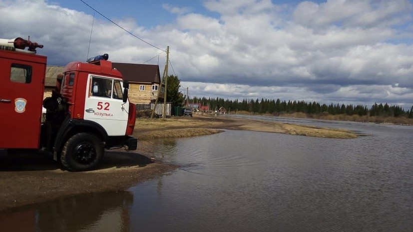 Из-за подтопления в Красноярском крае эвакуированы 50 человек