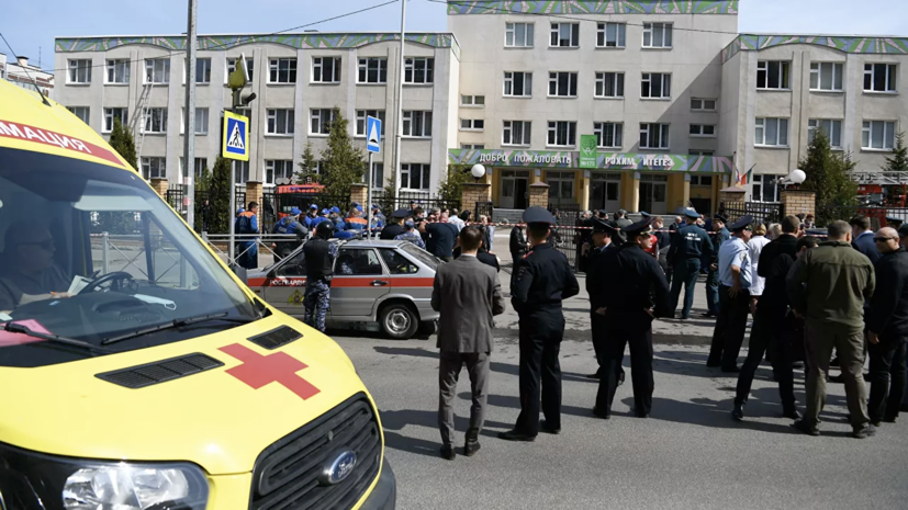 ТАСС: учитель и шесть детей погибли при стрельбе в школе в Казани