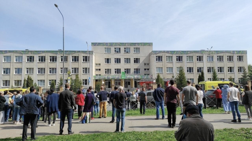 Президент Татарстана выехал на место стрельбы в школе в Казани
