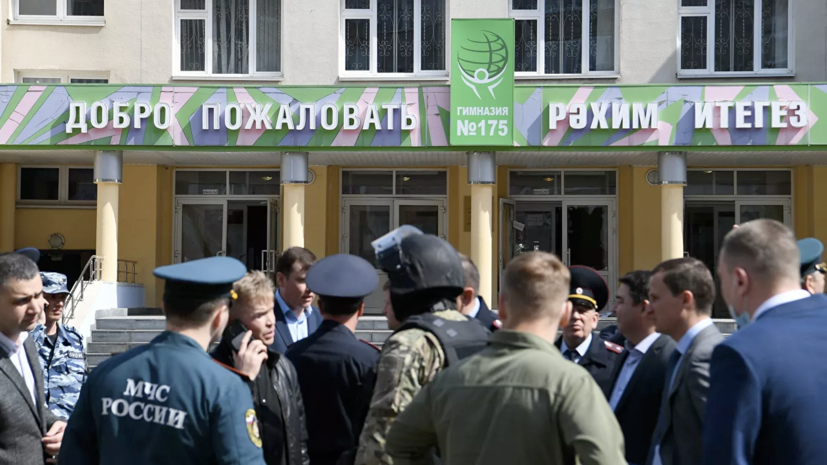 Минниханов прокомментировал стрельбу в школе в Казани