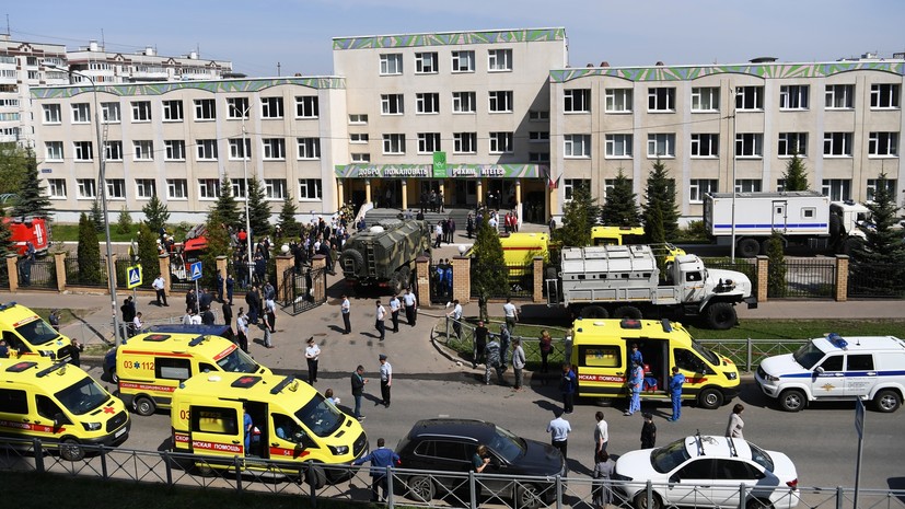 Восемь погибших, 21 пострадавший: устроивший стрельбу в школе в Казани задержан