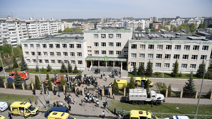 В Татарстане 12 мая объявлено днём траура после стрельбы в школе