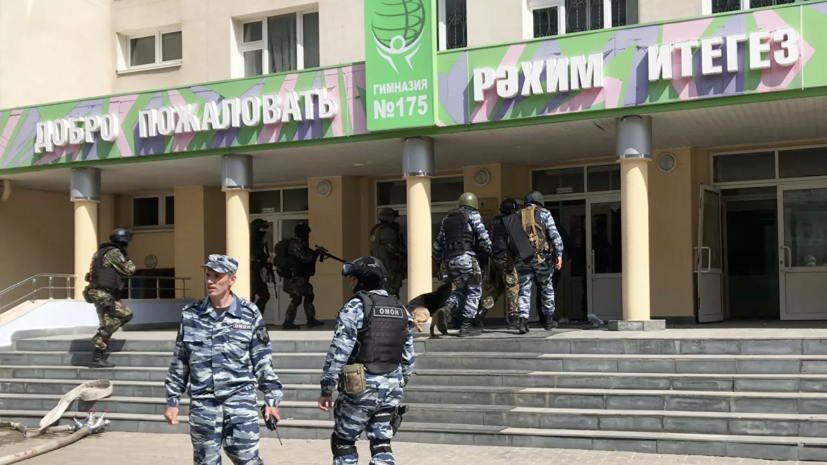 Власти Удмуртии выразили соболезнования родным погибших при стрельбе в Казани