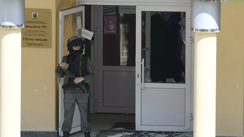 Минпросвещения опубликовало список пострадавших при стрельбе в Казани