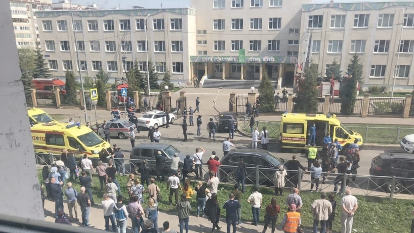 Кравцов оценил действия сотрудников школы в Казани в ходе стрельбы