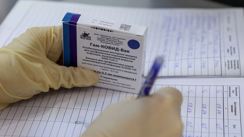 Мобильный прививочный пункт открылся в здании правительства Приморья