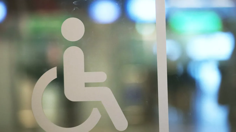 Кабмин выделит 10 млрд рублей на средства реабилитации для инвалидов