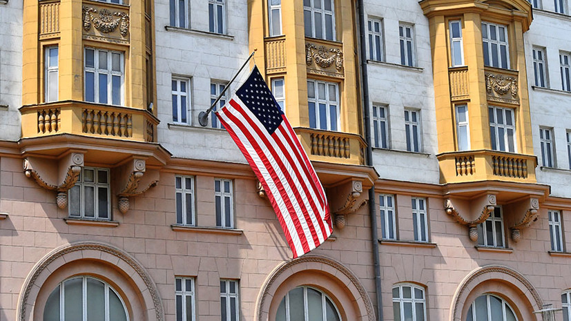 Ответная дипломатия: пресс-секретарь посольства США в РФ подтвердила свою высылку из России
