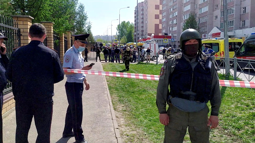 Отец пострадавшего при стрельбе в Казани ученика рассказал подробности трагедии