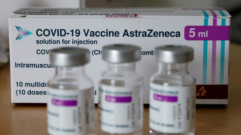 «Р-Фарм» начнёт производить вакцину по лицензии AstraZeneca на экспорт