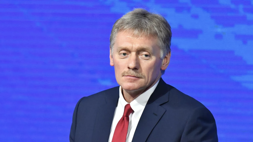 В Кремле считают ерундой новые сообщения о «дворце в Геленджике»