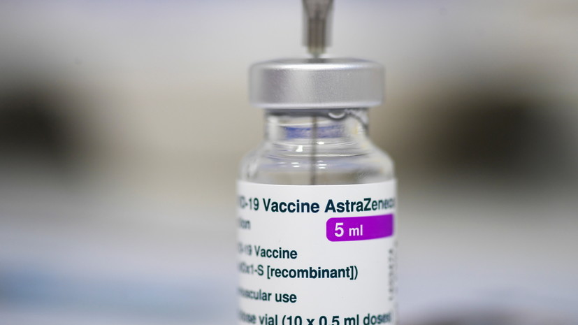 На Украине использовали почти всю вакцину AstraZeneca