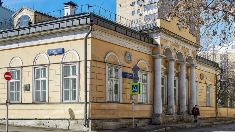 В Москве утвердили предмет охраны дома Лопатиных начала XIX века