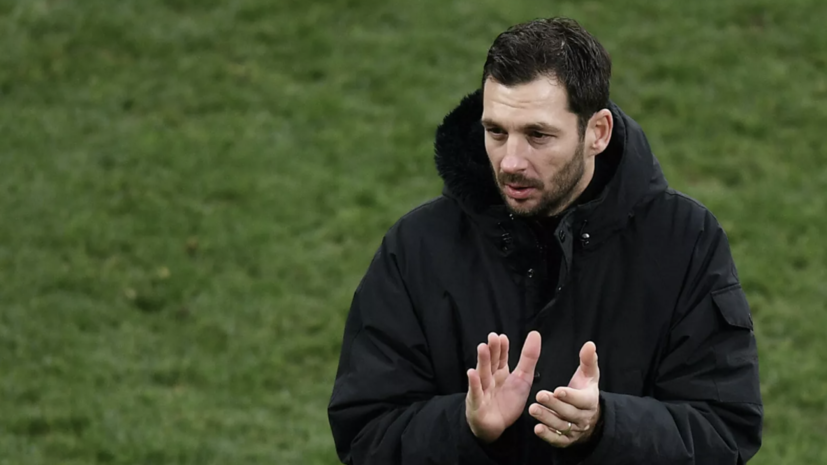 Шварц: «Динамо» хочет победить ЦСКА, на поле выйдет сильнейший состав