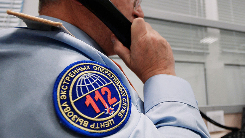 Жители Подмосковья смогут вызвать службу спасения с помощью приложения «112 МО»