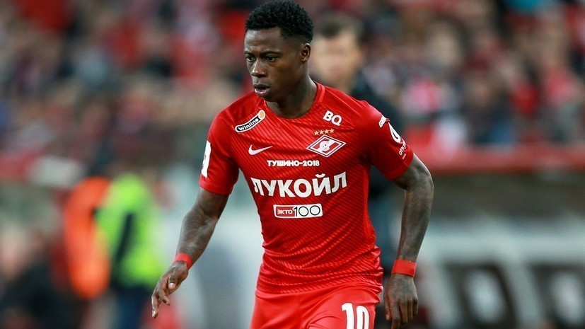 Вильена и Промес вошли в расширенную заявку сборной Нидерландов на Евро-2020