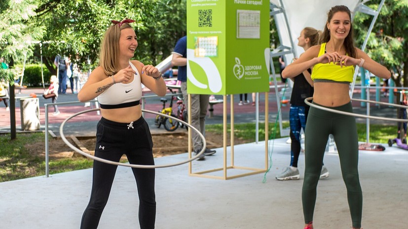 В Москве открывается четвёртый сезон проекта «Спортивные выходные»