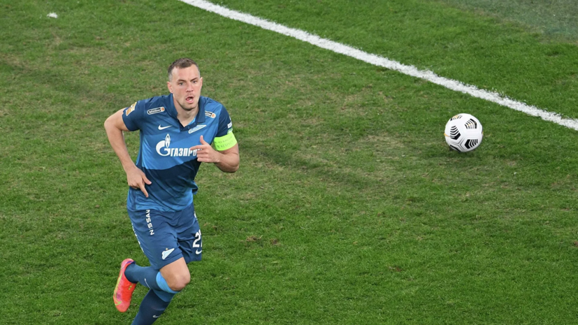 В «Зените» прокомментировали состояние Дзюбы