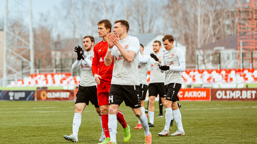 «Акрон» остаётся в ФНЛ из-за неподачи заявки на лицензирование на следующий сезон «Тамбовом»