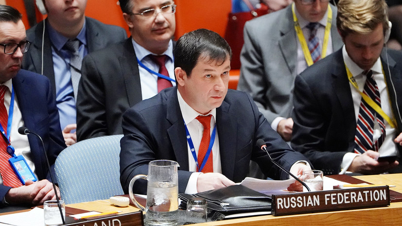 Полянский призвал ОБСЕ отреагировать на притеснение оппозиции на Украине