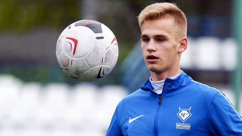 В «Чертаново» отреагировали на информацию о переходе Пиняева в «Барселону»