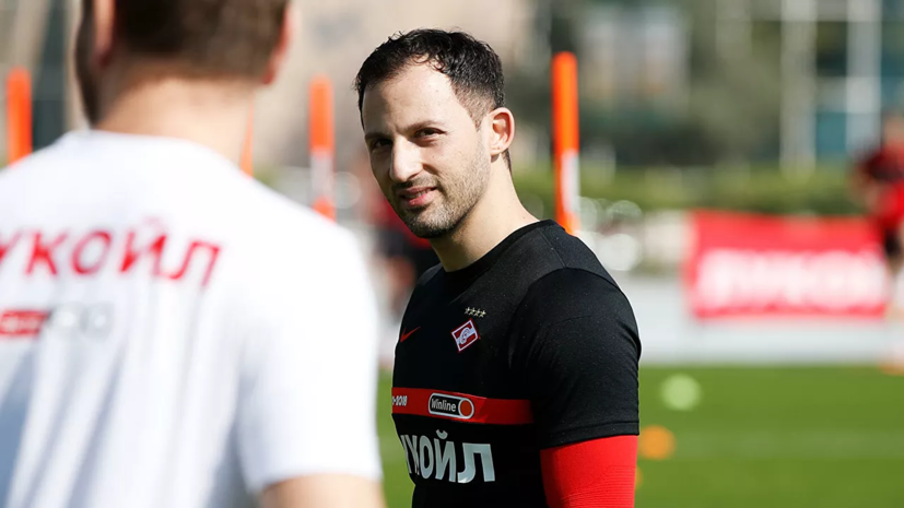 Тедеско: в прошлом сезоне боялся, что «Спартак» может вылететь в ФНЛ