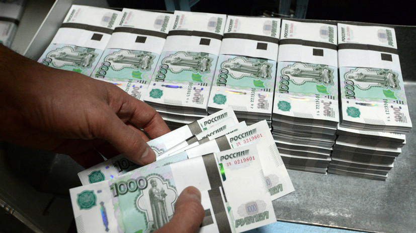 Правительство и ЦБ утвердили дорожную карту по финансированию инвестиций