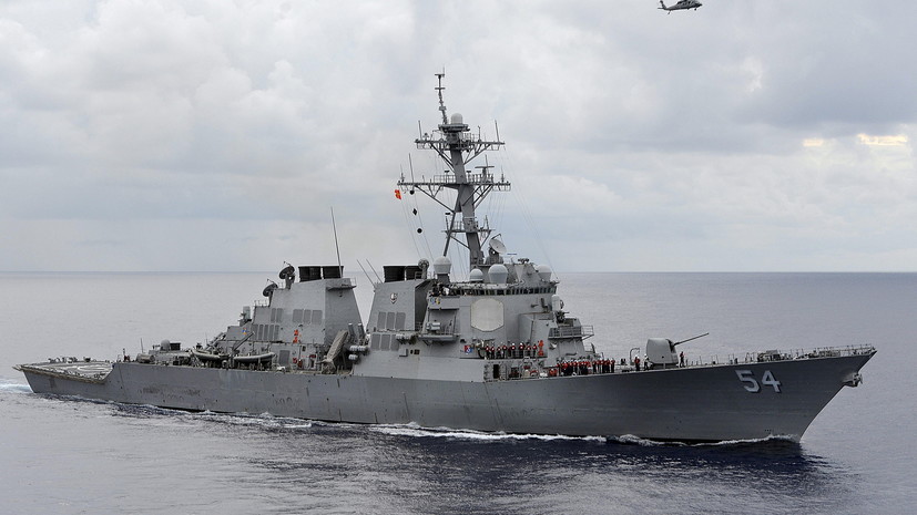 Китай выразил протест из-за прохода эсминца США через Тайваньский пролив