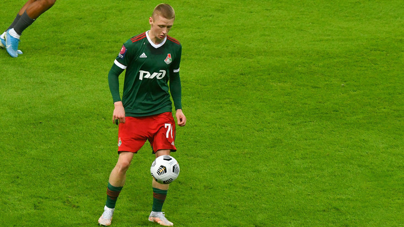 СМИ: Мухин проходит медосмотр перед переходом в ЦСКА