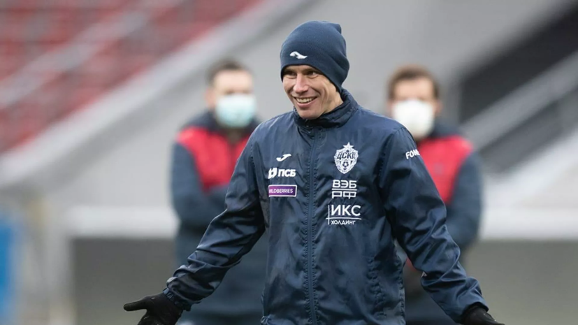 СМИ: ЦСКА не будет продлевать контракт с Набабкиным