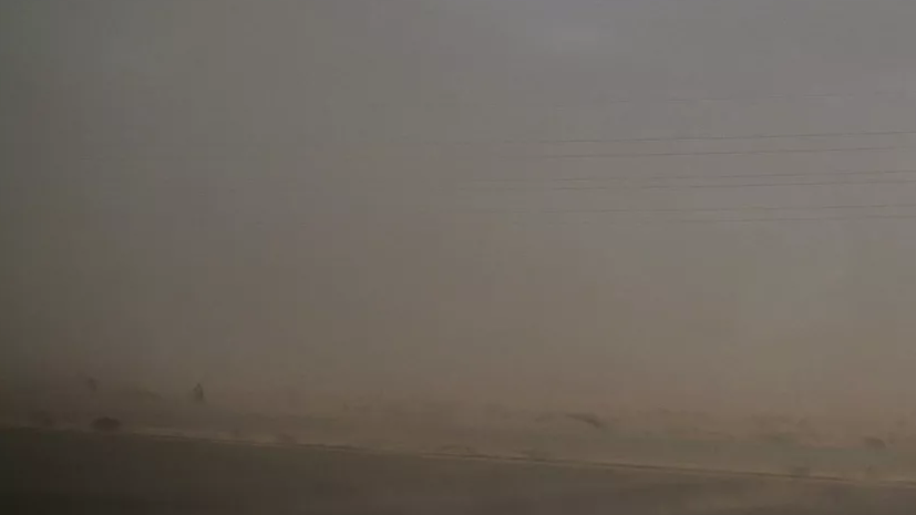 На Астрахань обрушилась пылевая буря