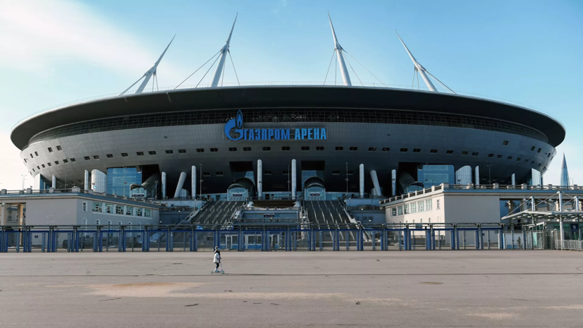 «Газпром Арена» заняла 21-е место в рейтинге лучших футбольных стадионов мира