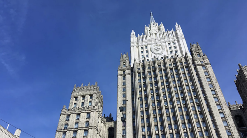 МИД России пообещал ответить на высылку дипломата из Северной Македонии