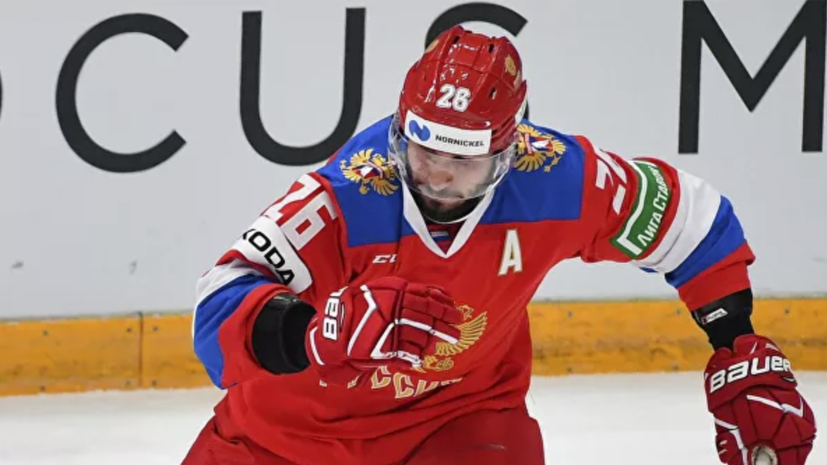 «Динамо» объявило о подписании контракта с Войновым