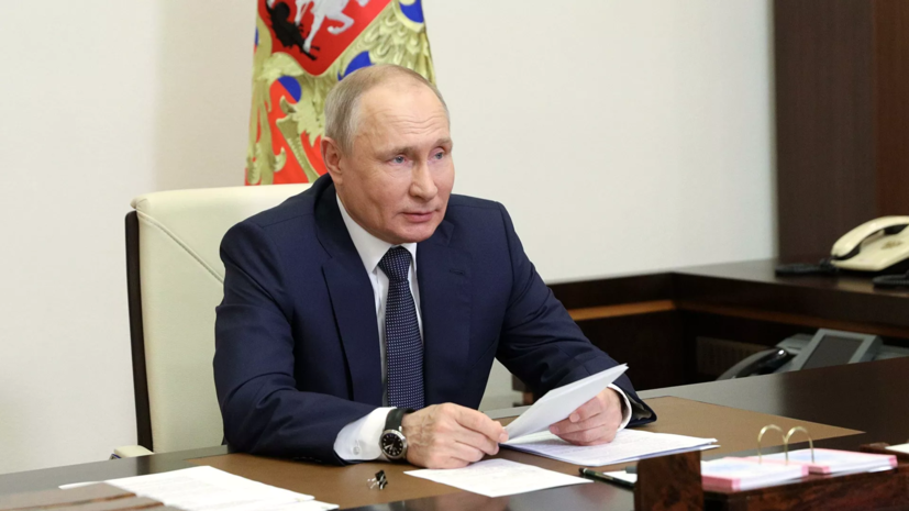 Путин заявил о попытках нечистоплотных политиков бить по истории