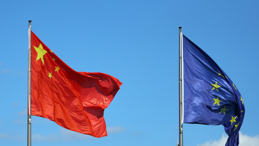Европарламент решил заморозить инвестиционное соглашение между ЕС и Китаем