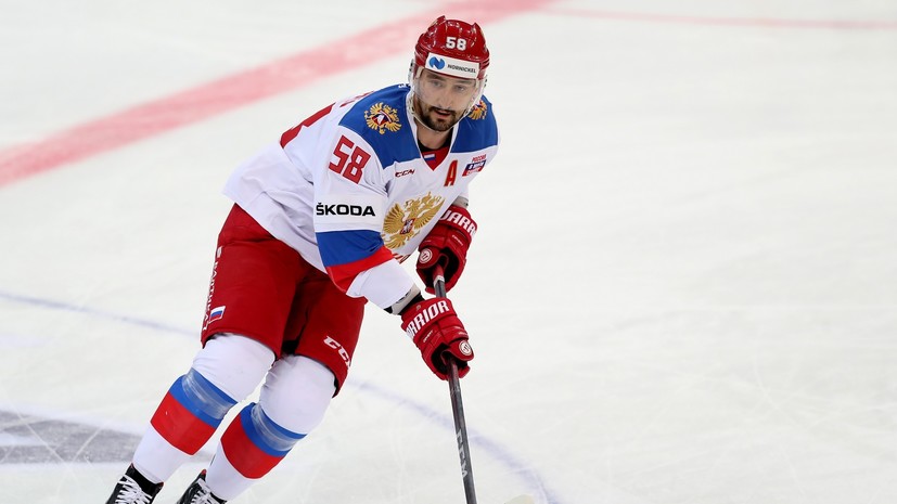 Николишин о сборной России по хоккею: не понимаю, по какому принципу формируется команда