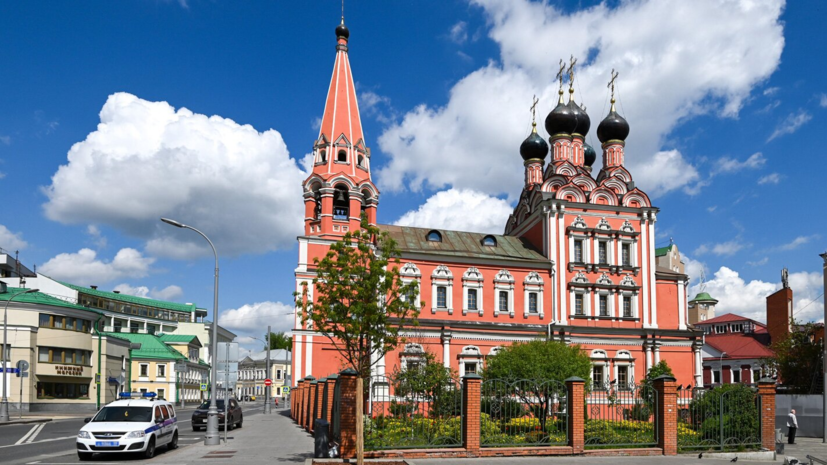 В Мосгорнаследии утвердили предмет охраны церкви Николы Чудотворца