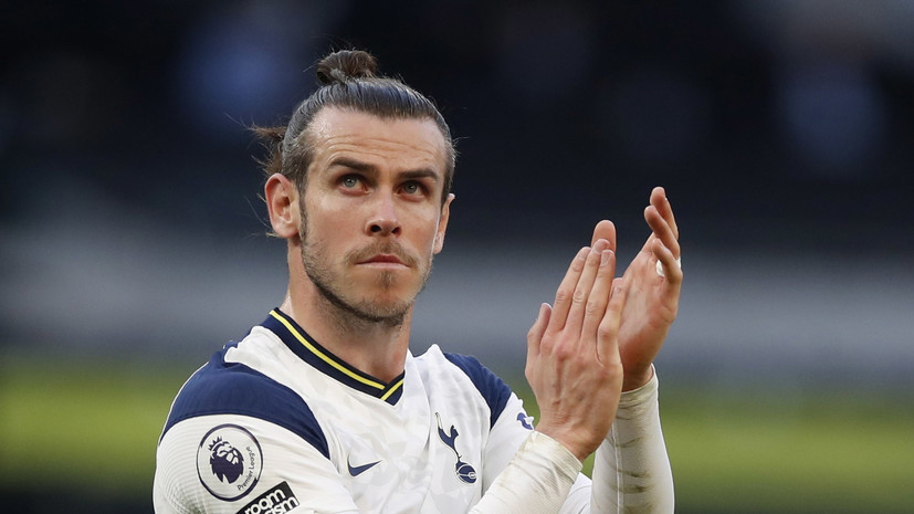 СМИ: Бэйл задумывается над завершением карьеры в 2022 году