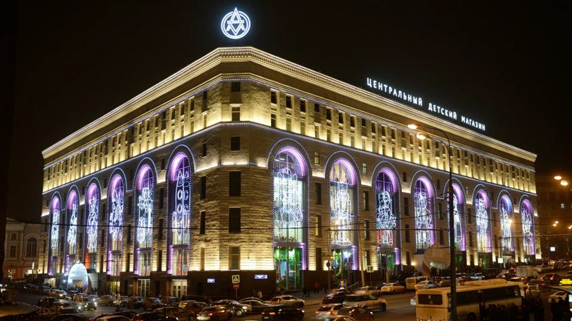 Суд приостановил работу ЦДМ в Москве на семь суток