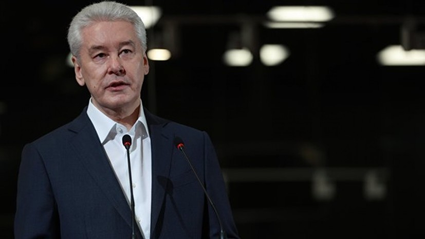 Собянин рассказал о развитии Москвы ради жителей города