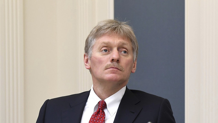 В Кремле прокомментировали санкции Украины против россиян