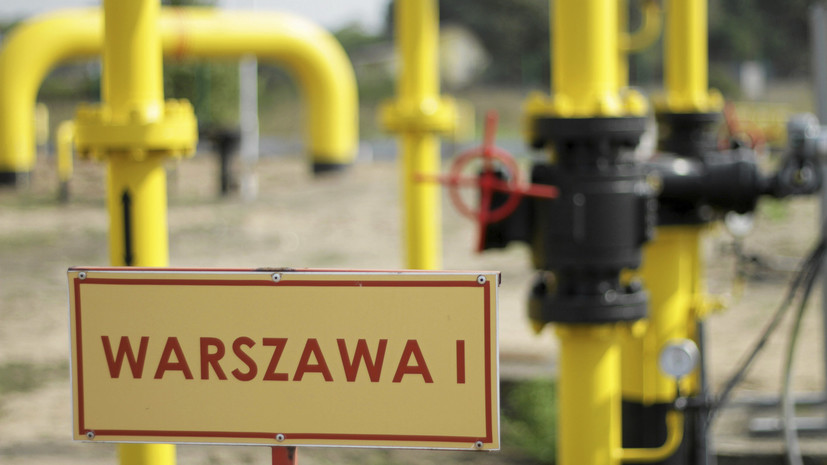PGNiG опроверг информацию о переговорах с «Газпромом»