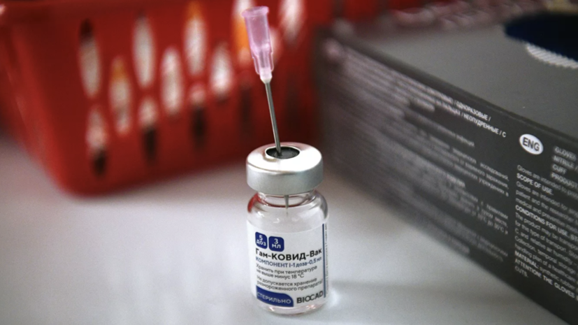 Мишустин назвал «Спутник V» одной из самых востребованных вакцин в мире