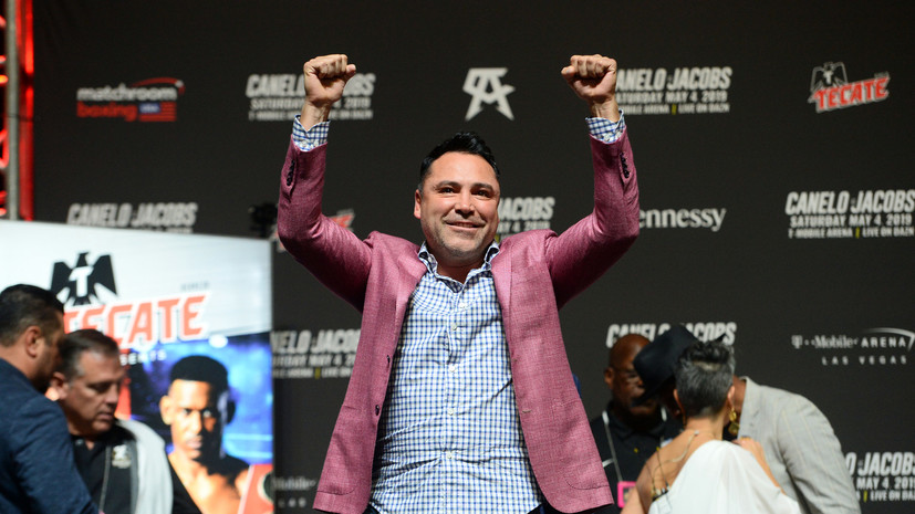 Де ла Хойя бросил вызов главе UFC