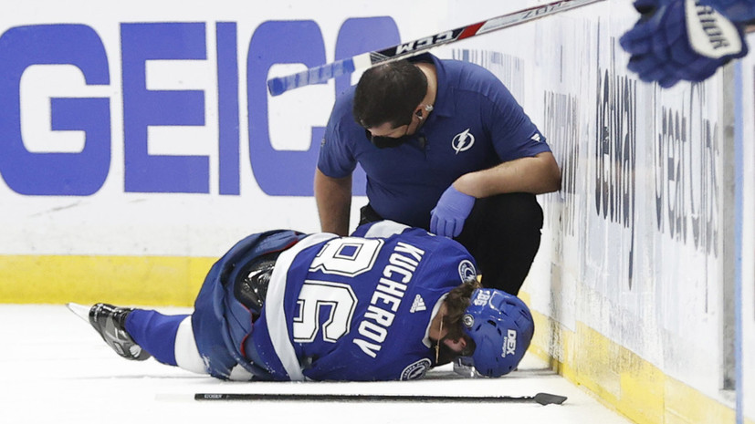 The Athletic: травма Кучерова оказалась несерьёзной