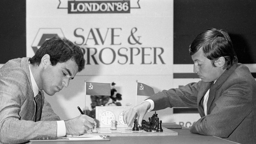 Карпов — об эгоизме: никогда не концентрировался только на шахматах