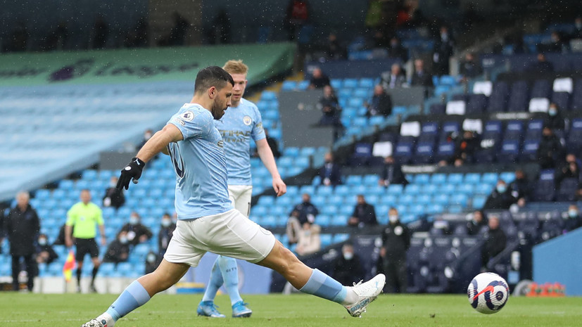 Агуэро оформил дубль в последнем матче за «Манчестер Сити» в АПЛ