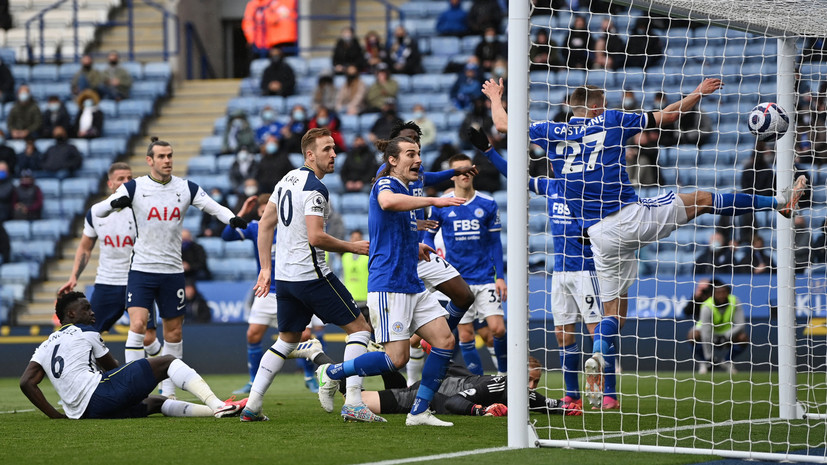 «Лестер» уступил «Тоттенхэму» в матче АПЛ
